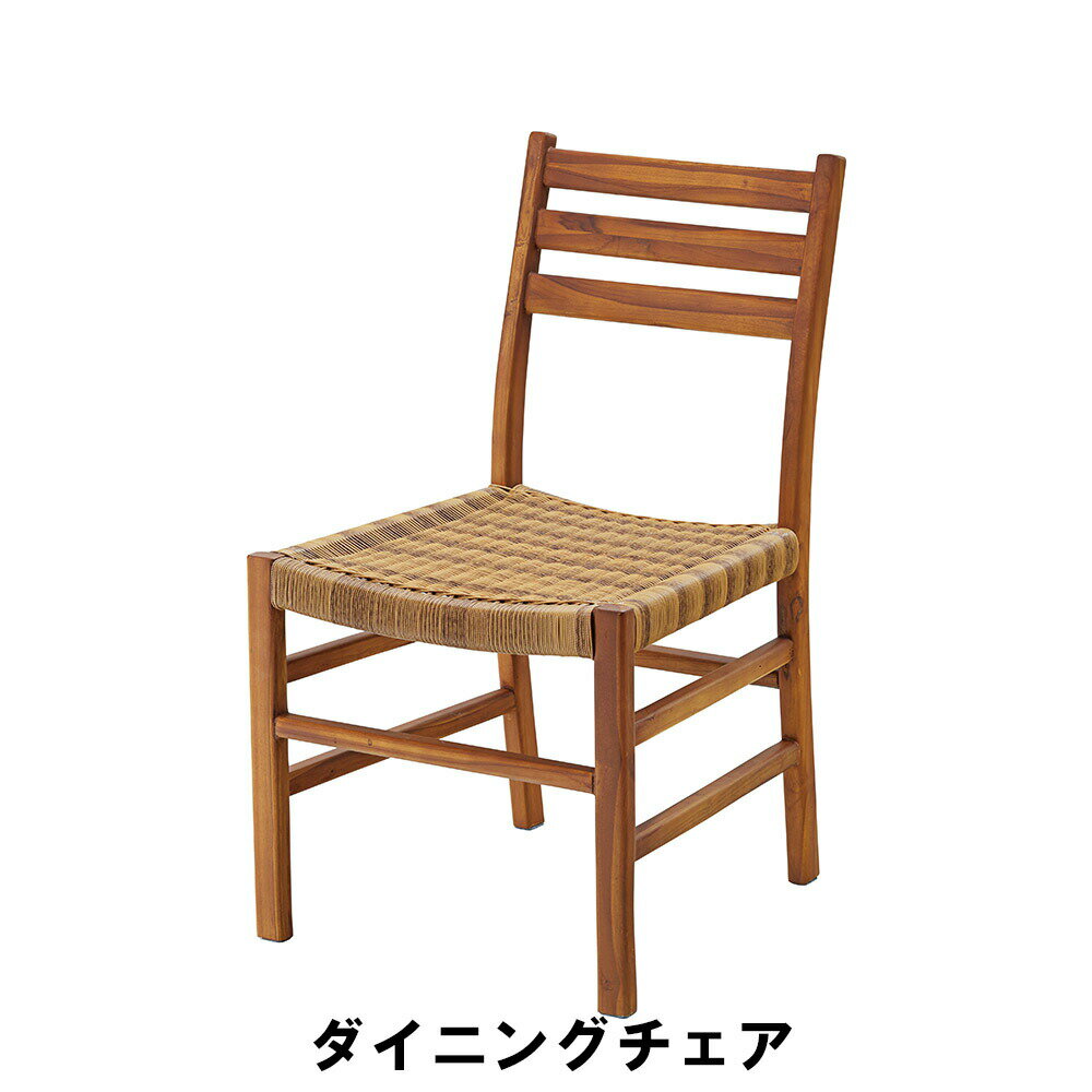 【値下げ】ダイニングチェア 幅50 奥行54 高さ89 座面高43cm キッチン ダイニングテーブル チェア ダイニングチェア