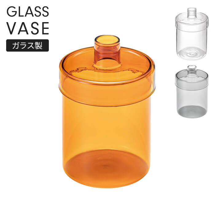 【楽天スーパーSALE10%OFF】ガラス製 フラワーベース 花瓶ロータイプ 高さ9.5cm クリア 可愛い 生花 一輪挿し ドライフラワー おしゃれ シンプル インテリア モダン 雑貨 小物