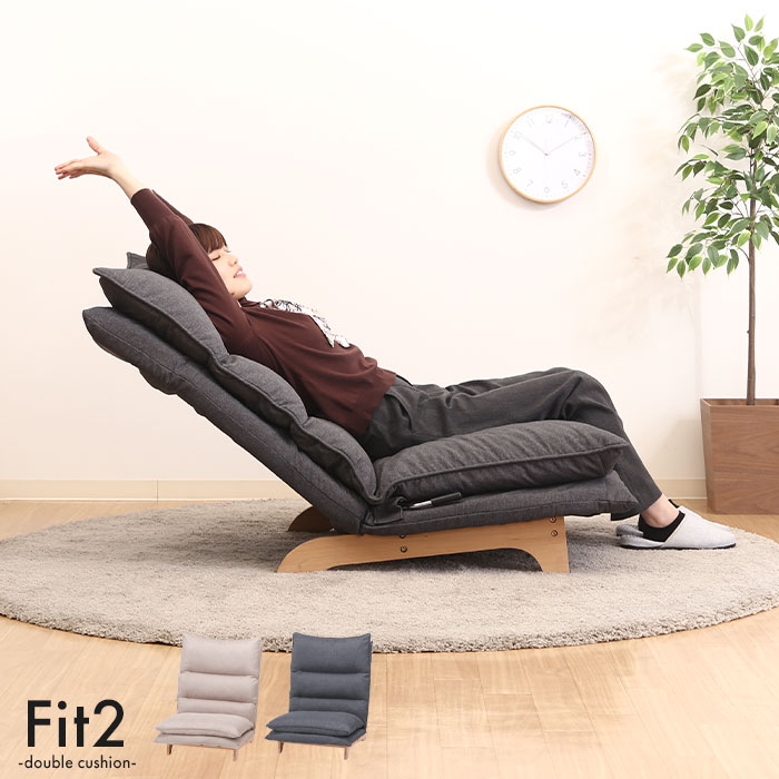 チェアリクライニング座椅子ソファー...