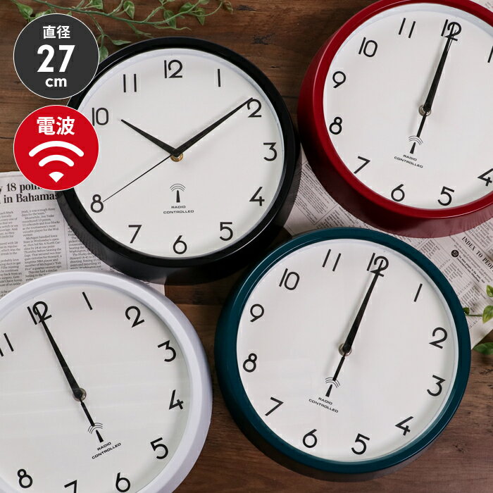 時計 掛時計 電波掛け時計 クロック ウォールクロック 掛時計 置き時計 連続秒針 カチカチ音がしない 静音 サイレント 北欧風 モダン 可愛い リビング ダイニング(3)
