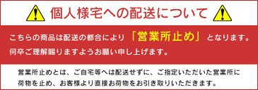 アルミ製 超軽量 三脚 はしご 脚立 10尺/高さ285cm 園芸用 園芸三脚 アルミ三脚 園芸 はしご 梯子 折りたたみ 折り畳み 軽量 アルミ 剪定 収穫作業 ステップ 作業用 手入れ 収穫 造園 農業 おしゃれ