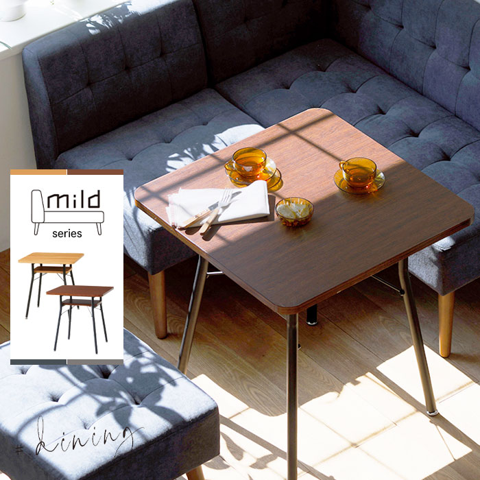 【楽天スーパーSALE10%OFF】ダイニングテーブル 棚付き 幅65 高さ68 テーブル 正方形 リビングダイニング カフェ ダイニング 人気 北欧 スチール脚 おしゃれ