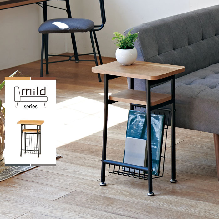 【ポイント5倍 11/21 10:00-12/05 09:59】サイドテーブル 収納付き 幅40 奥行25 高さ56 マガジンラック テーブル リビング ソファサイド ベッドサイド カフェ 北欧 おしゃれ