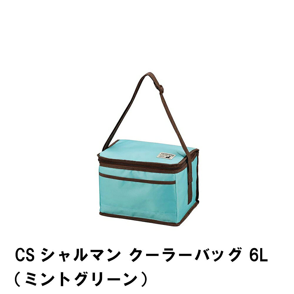 商品情報折りたたんで運べる便利なクーラーバッグ6Lです。海・行楽・キャンプに最適！500mlペットボトルなら横置きで6本、350ml缶なら立てて9本入ります。保温・保冷どちらにも使えます。蓋に保冷剤用のメッシュポケット付き。外側前部分に便利なポケット付き。ショルダーストラップは長さ調節可能です。▼ 製品サイズ約約幅280×奥行180×高さ185mm収納サイズ：約280×200×55mm（収納ベルト使用時）サイズ:6Lサイズ:6Lサイズ:6Lサイズ:6Lサイズ:6Lサイズ:6Lサイズ:6Lサイズ:6Lサイズ:6Lサイズ:6Lサイズ:6L▼ 重量約220g▼ 容量約6L▼ 材料本体：表地＝ポリエステル、裏地＝EVA、断熱材＝ポリエチレンフォーム、中敷＝ポリエチレン▼ 特徴・機能ランチボックス入れにピッタリ。▼ 生産国中国▼ カラーミントグリーン▼ キーワードクーラーバッグ 保冷バッグ 6L 幅28 奥行18 高さ18 冷蔵バッグ メッシュポケット 付き ソフトクーラー スーパークールバッグ 折りたたみ 保冷 冷蔵 保温 フェス アウトドア ピクニック キャンプ バーベキュー 旅行 レジャー 遊び キャンプ用品 ベランピング おうちキャンプ用品 公園 デイキャンプ用品 持ち運び コンパクト 収納 ポケット 付き 運動会 スポーツ 大会 ホームパーティー 海 山 川 海水浴 BBQ 花見 アウトドア用品 グッズ 500mlペットボトル 350ml缶 保冷剤 ポケット ミントグリーン