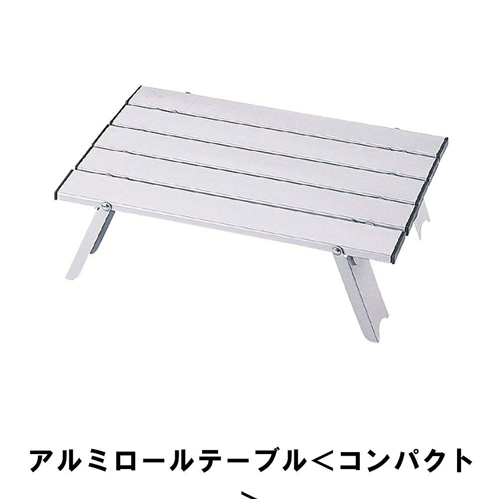 ơ֥  ȥɥ ѥ 40 29 ⤵12 Ѳٽ30kg ǼХåդ ޤꤿ ơ֥ 