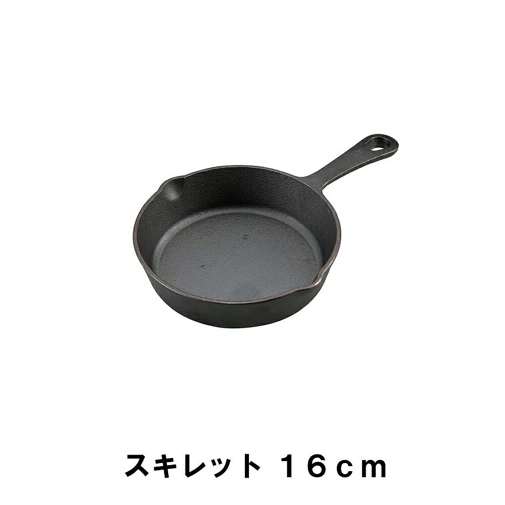 å 16cm BBQ Ŵ 18 28 ⤵4.5 ҡ ȥɥ  ե饤ѥ ߥ˥ѥ  ľ ...
