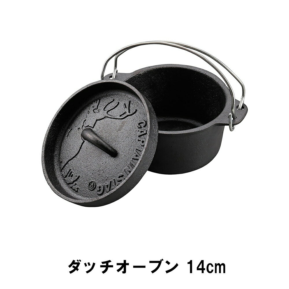 ξ 14cm Ŵ  IH å֥ 18 14.5 ⤵10   BBQ ȥɥ Ĵ   ...