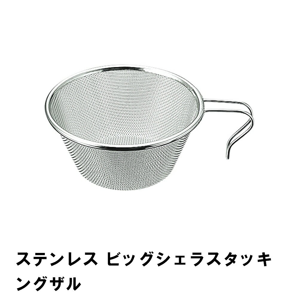 饫å  ƥ쥹 14.5 ⤵6.7 Ҽϥɥդ ڤ   ƥ쥹 å Ѥ߽Ť 