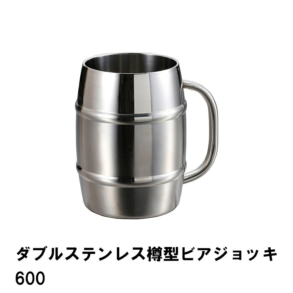 ֥륹ƥ쥹îӥå 600