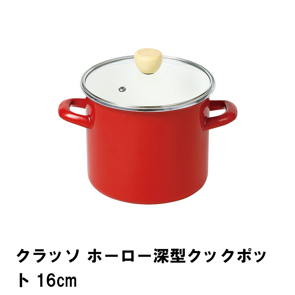 å ۡåݥå16cm