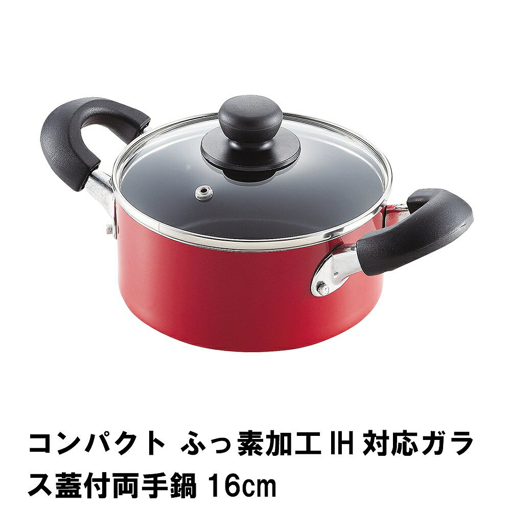 ѥ դǲùIHб饹ξ16cm