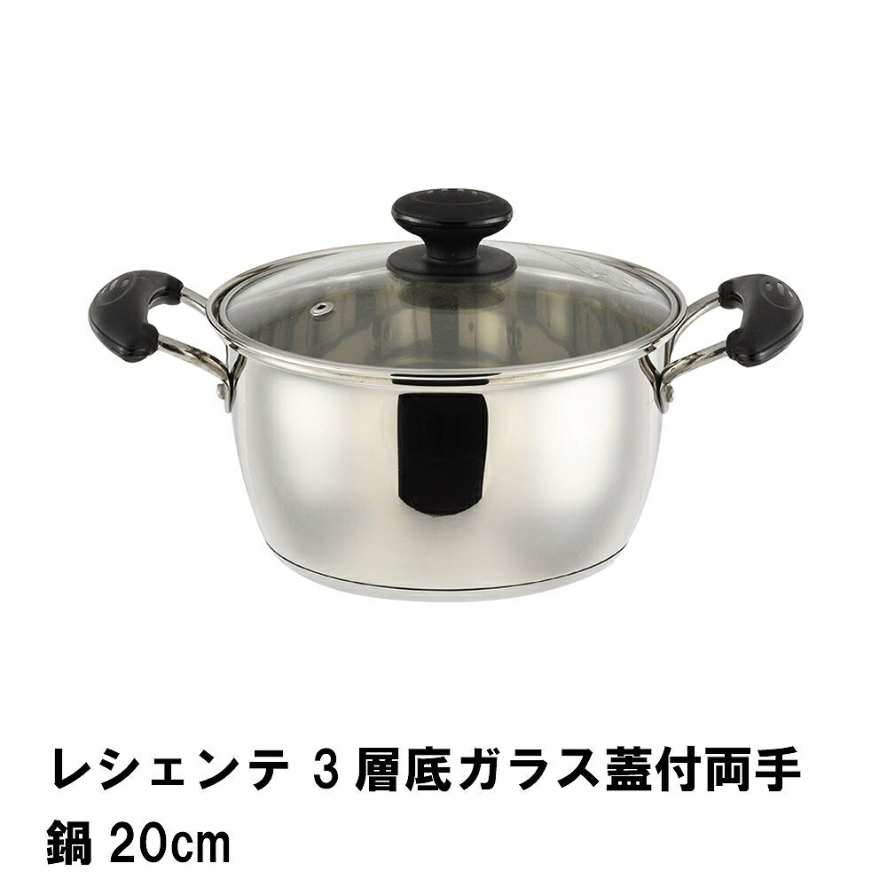 쥷 3쥬饹ξ20cm