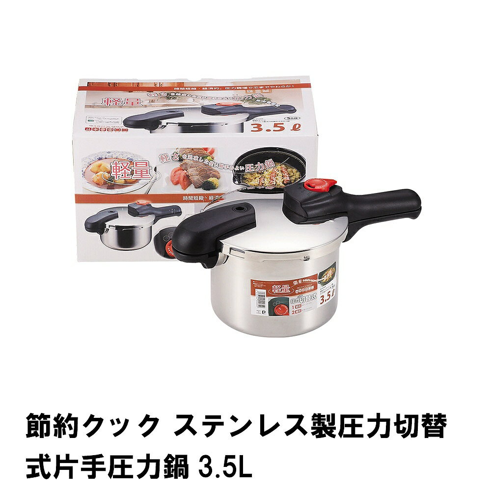 󥯥å ƥ쥹ؼҼ갵3.5L