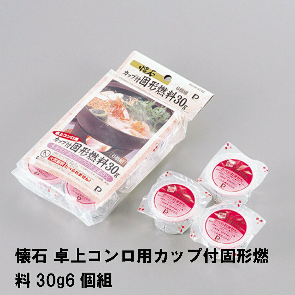  女 å Ƿǳ 30g 6