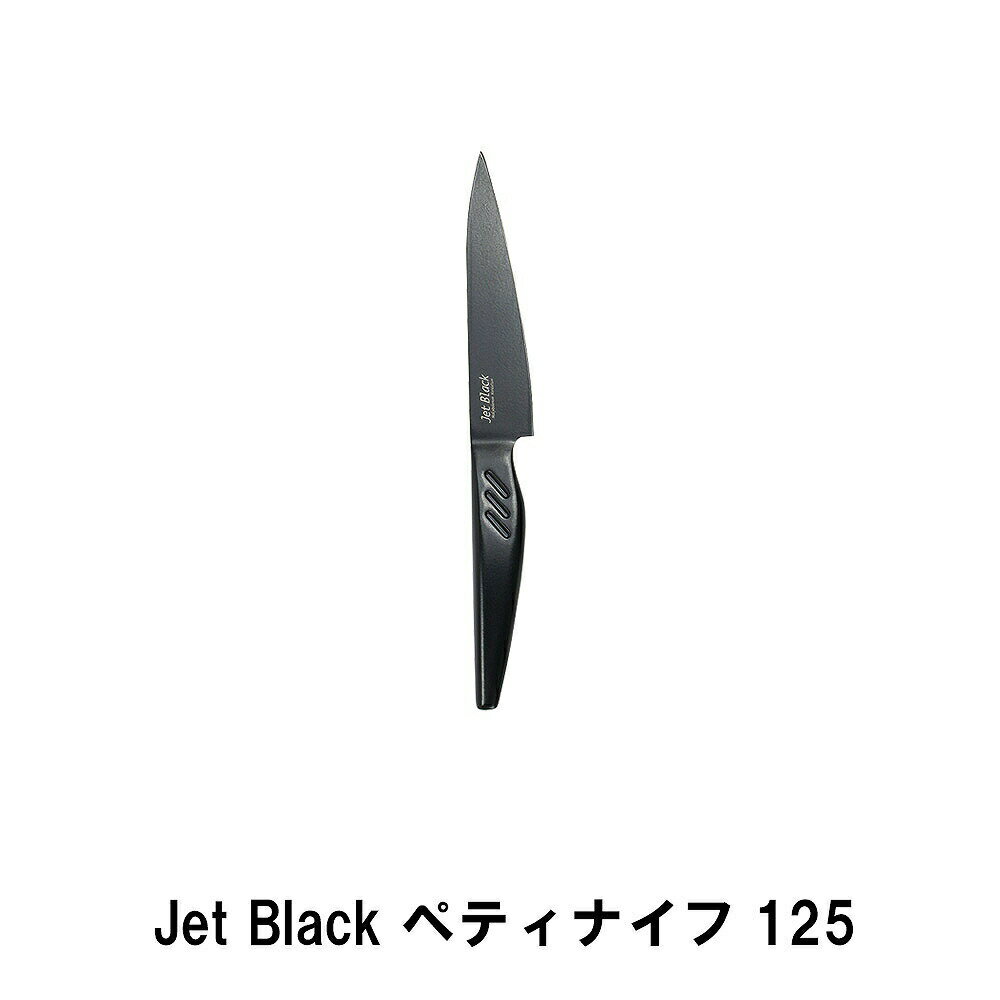 Jet Black ڥƥʥ125