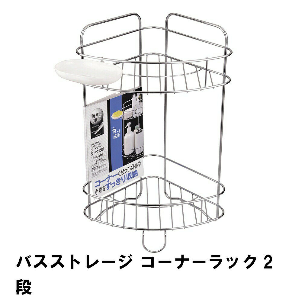 Хȥ졼 ʡå2