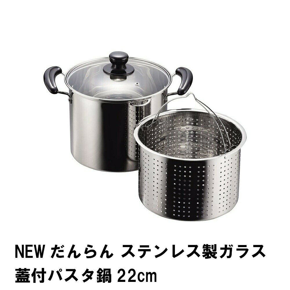 NEW ƥ쥹饹եѥ22cm