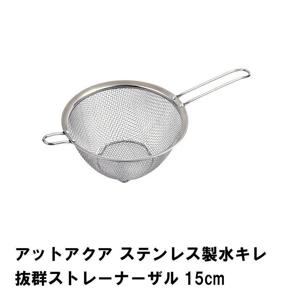 åȥ ƥ쥹奭ȴȥ졼ʡ15cm