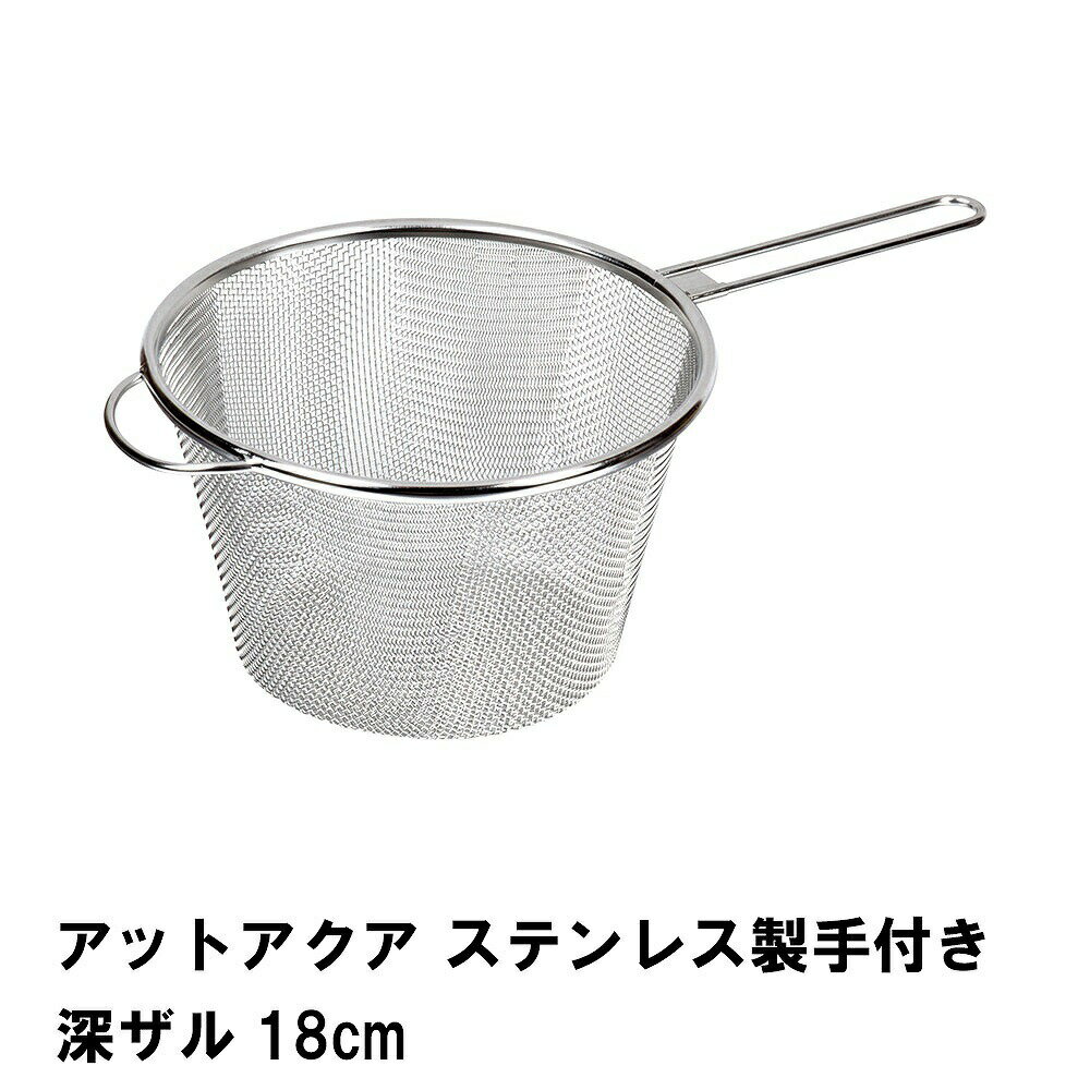 åȥ ƥ쥹դ18cm