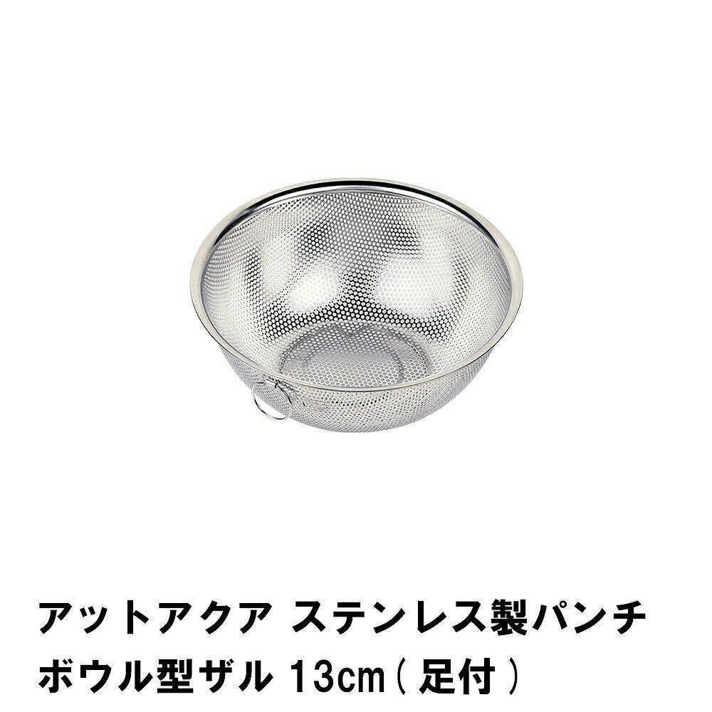 åȥ ƥ쥹ѥܥ뷿13cm ­