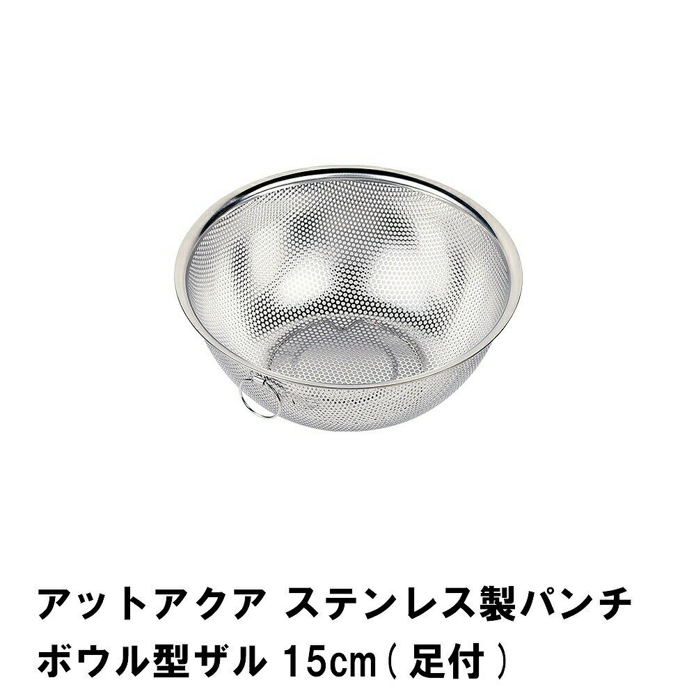 åȥ ƥ쥹ѥܥ뷿15cm ­