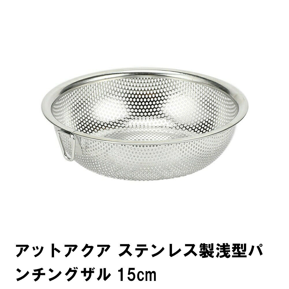 åȥ ƥ쥹ѥ󥰥15cm