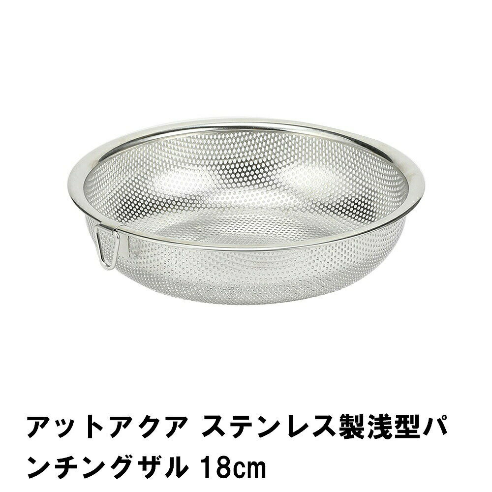 åȥ ƥ쥹ѥ󥰥18cm
