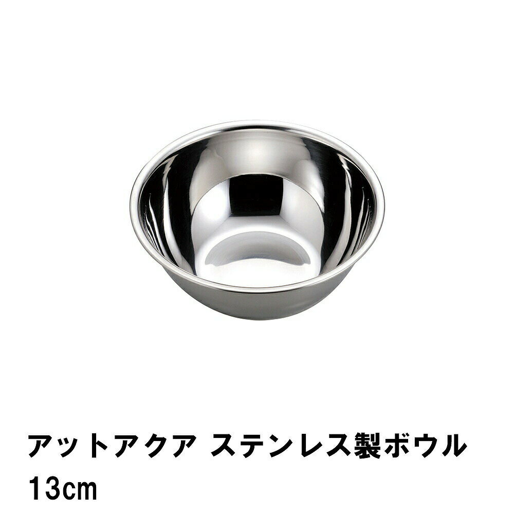 åȥ ƥ쥹ܥ13cm