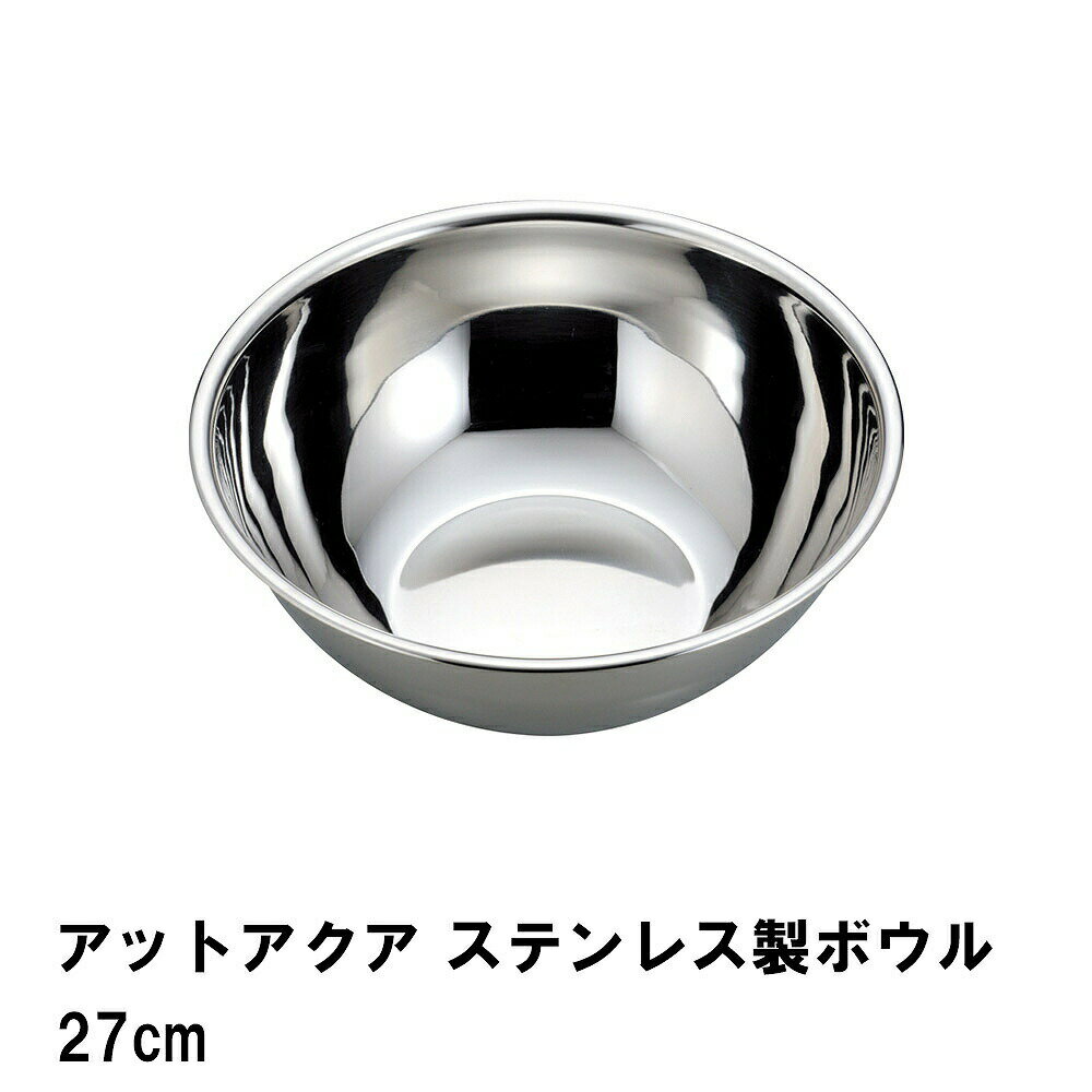 åȥ ƥ쥹ܥ27cm
