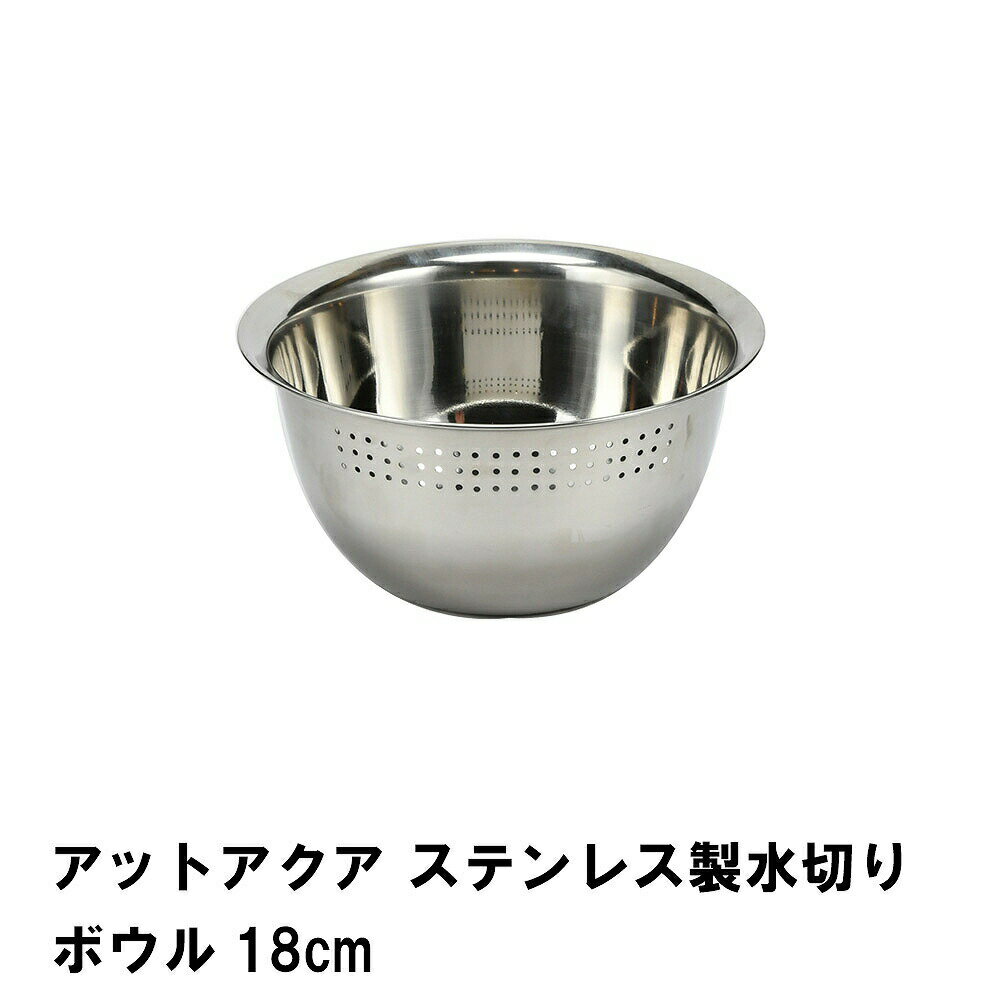 åȥ ƥ쥹ڤܥ18cm