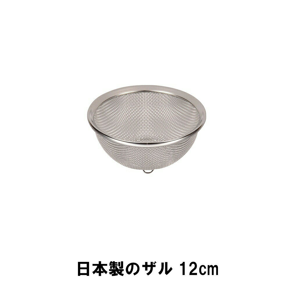 Υ12cm