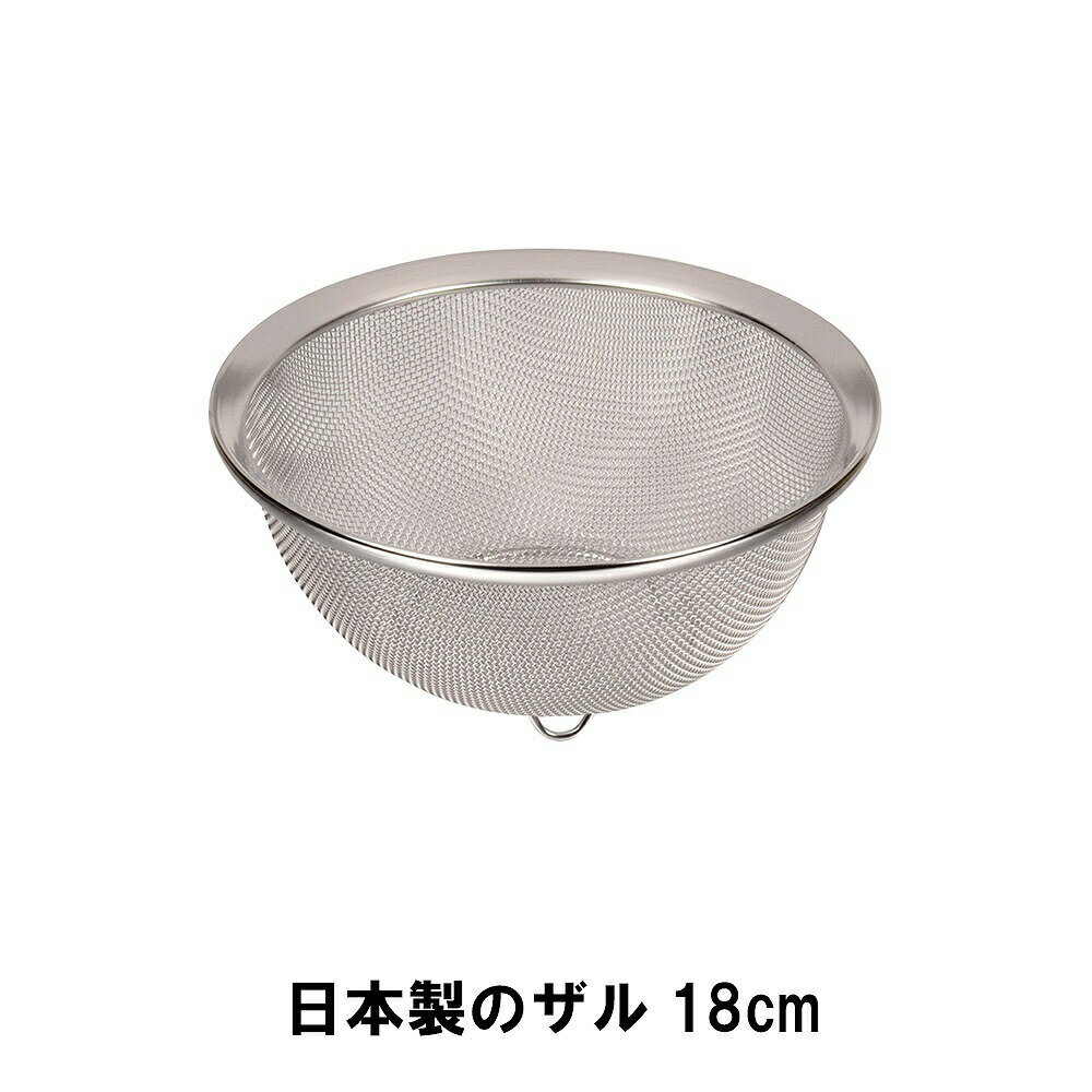 Υ18cm