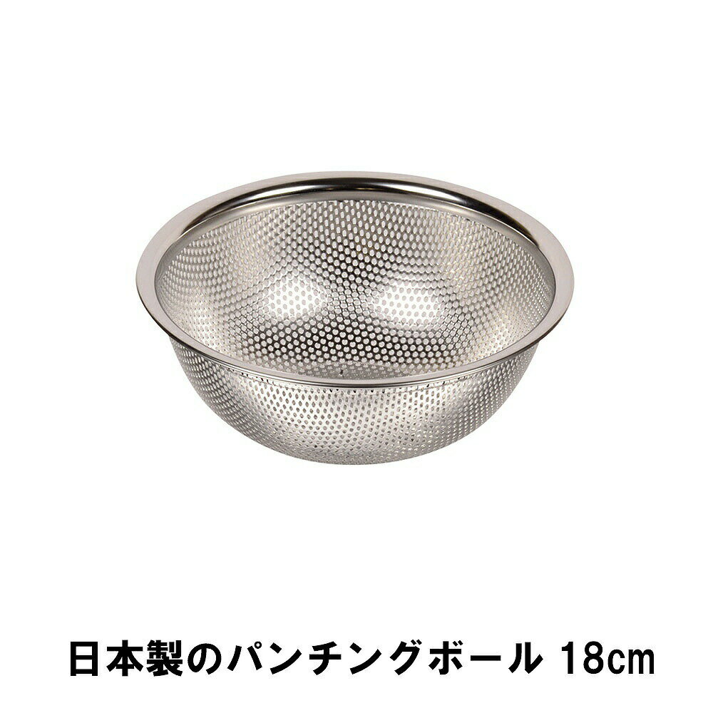 Υѥ󥰥ܡ18cm