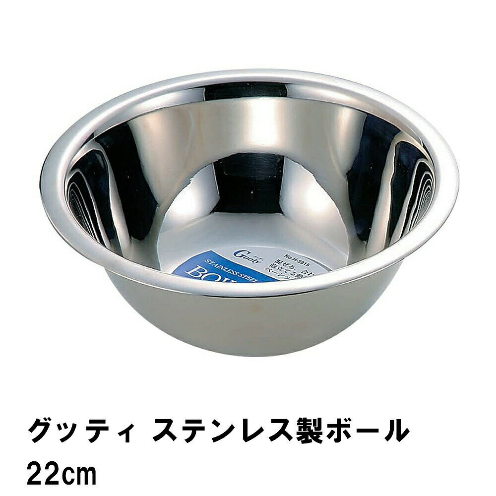 åƥ ƥ쥹ܡ22cm