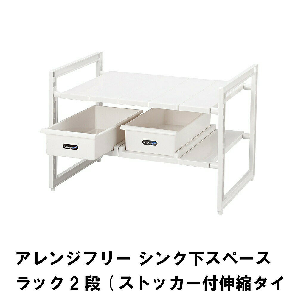 󥸥ե꡼ 󥯲ڡå2 ȥå ̥