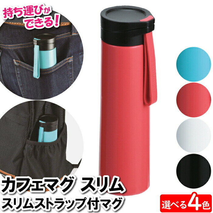  ޥ  250ml  ȥå ѥ  ʤ Фʤ   ݡĥɥ  ...