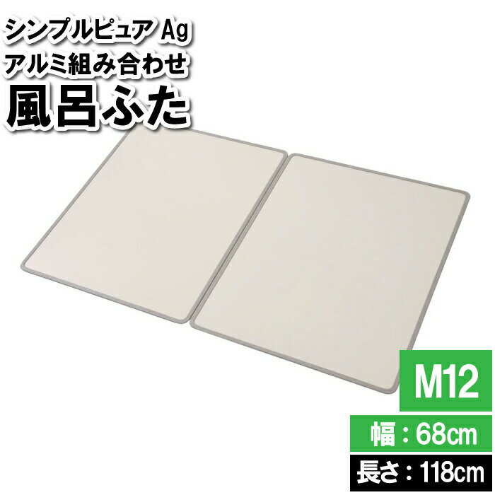 Ϥդ 2 68118cm M12 Ȥ߹碌  ݽ䤹 Ϥե Ἴե Ϥ  ե դ Ϥ Ū ...