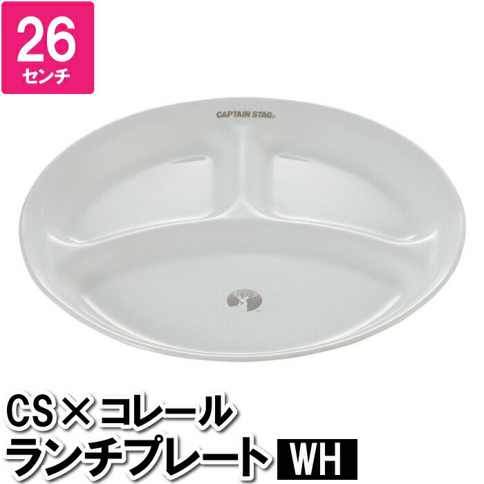 ڤ껮 26cm ع¤ 饹 饹 ׷˶ 礱ˤ ˤ ֥ ץ졼 ȥɥ  ۥ磻...