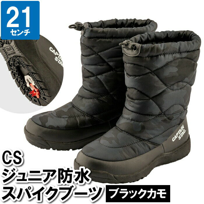 ֡ å ͷ 21cm ܥ º ե顼 Ȥ ɿ ɳꥹѥ ˤ ˥ Ρ֡ ̳ в...