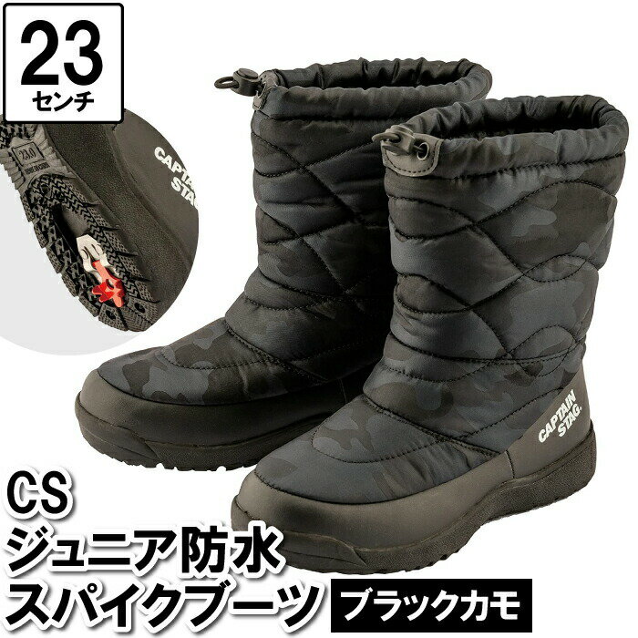 ֡ å ͷ 23cm ܥ º ե顼 Ȥ ɿ ɳꥹѥ ˤ ˥ Ρ֡ ̳ в...