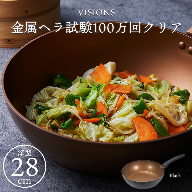 ե饤ѥ  28cm IH/ б ֤ ǥץѥ  ֥å ߥå żߥå 3إƥ °...