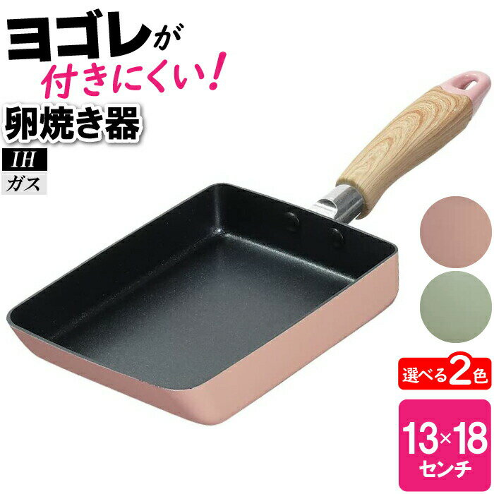 Ƥ ե饤ѥ ̻ҾƤ Ƥ ̻ҾƤ ϻѷ 䤹 13cm 18cm ͳ Ĺ  н  ѥ...