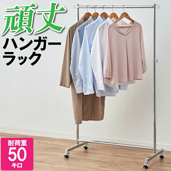 ϥ󥬡å   Ѳٽ50kg 󥰥 ʪ        ߤ뤹 С Ǽ ...