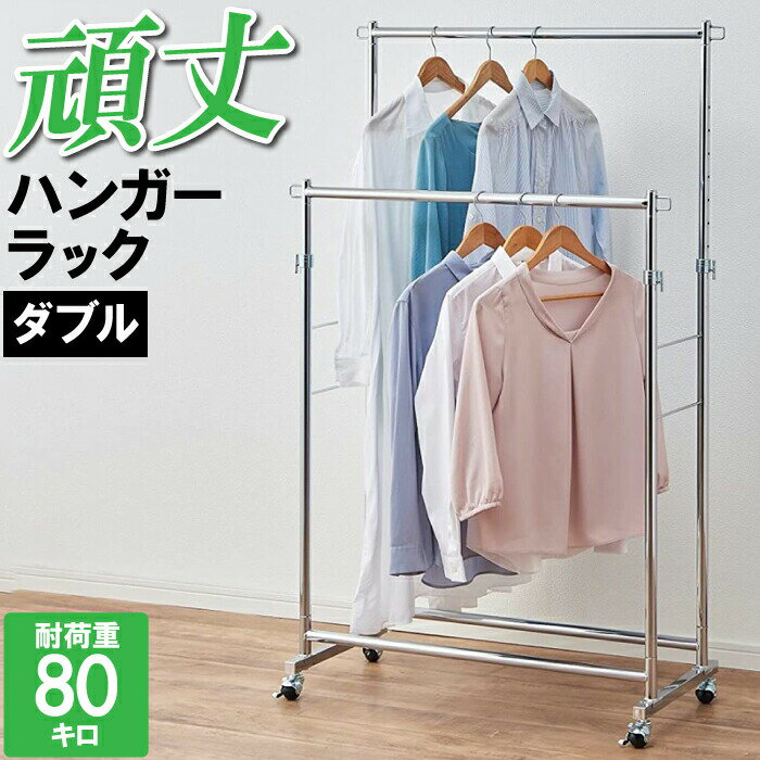 ϥ󥬡å   Ѳٽ80kg ֥ 2 ʪ        ߤ뤹 С ...