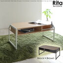 【値下げ】Re・conte Rita series Center Table