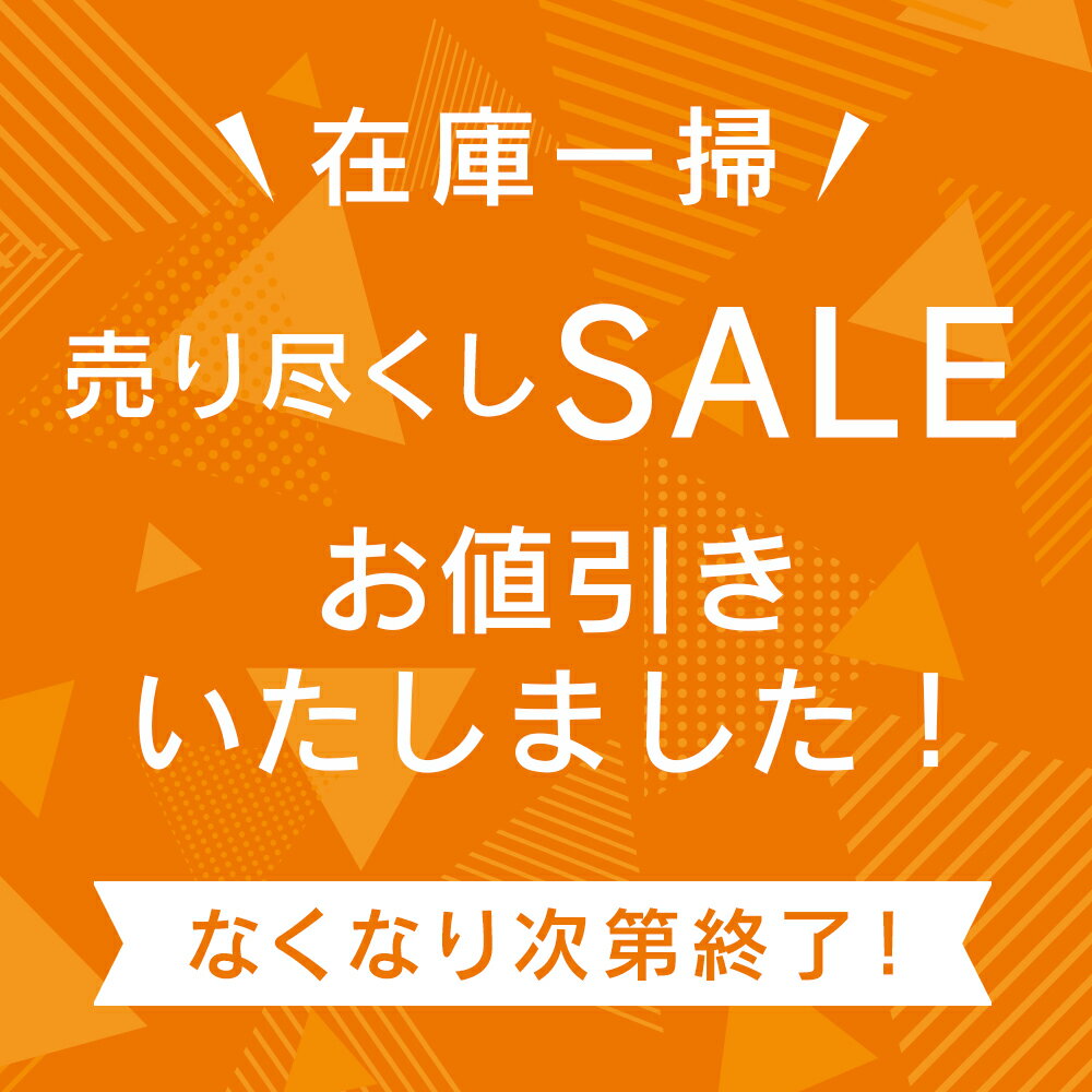 隙間収納 15cm 幅15 奥行29.5 高さ180 すきま収納 すき間収納 隙間収納 スキマ ランドリー キッチン 本棚 A4ファイル A4 カラーボックス スリム スリム収納 整理棚 サニタリー 洗面所 タオル 棚 洗面 家具 シンプル 新生活 北欧 おしゃれ/在庫処分 値下げ セール