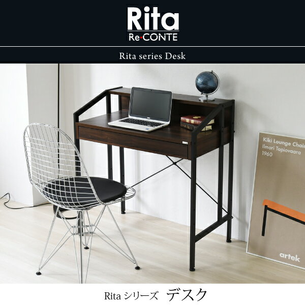 Rita デスク 机 ワークデスク 北欧 おしゃれ デザイン シンプルデスク カフェ風 ミッドセンチュリー 家具 ブルックリンスタイル 幅 80 コンパクトデスク