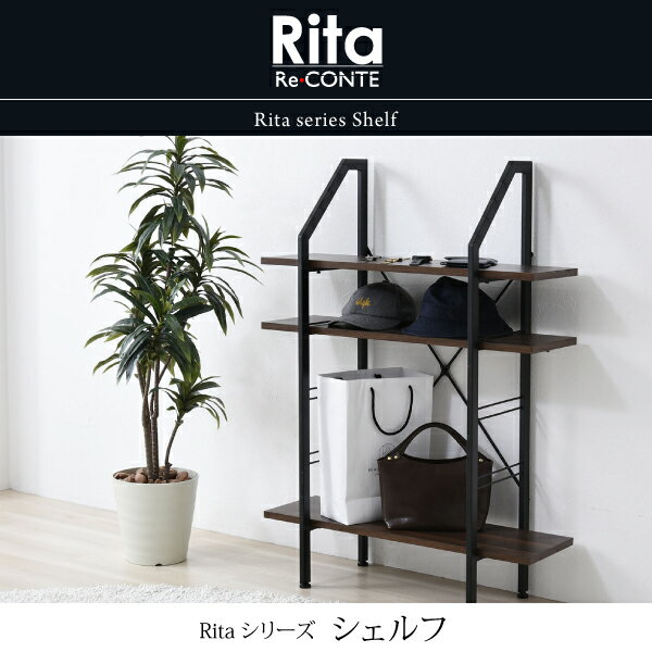 ͲRita ƥꥢ  ̲  ǥ ץå å ê ߥåɥ꡼ ȶ ֥å󥹥...