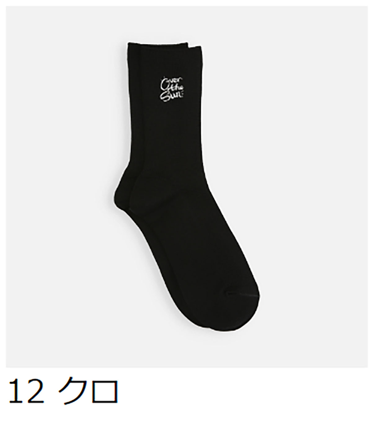 【公式 Tabio】 OVER THE SUN × Tabio 英文字ロゴ刺繍ソックス 22.5〜24.5cm / 靴...