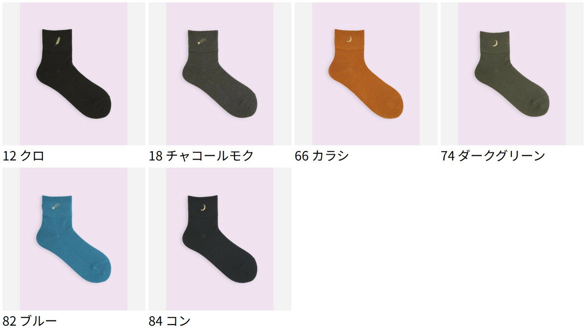 【全品送料無料〜5/27 09:59迄】【公式...の紹介画像2